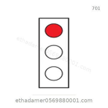 شاخصة المرور رقم 701