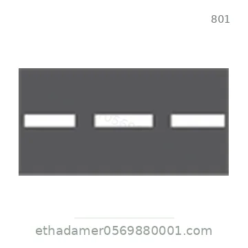 شاخصة المرور رقم 801