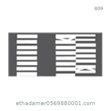 شاخصة المرور رقم 809
